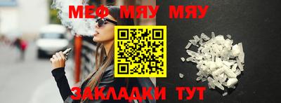 дживик Ипатово